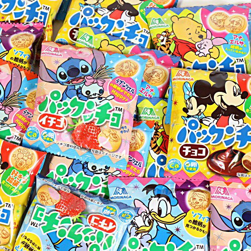 (全国送料無料)森永 パックンチョ（チョコ・イチゴ）16個セ