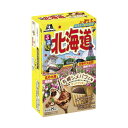 森永製菓 るるぶサンドクッキー＜札幌シメパフェ味＞ 8個 10コ入り 2023/10/24発売 (4902888263101x2)