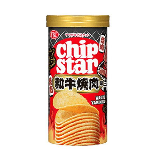 ヤマザキビスケット チップスターS 和牛焼肉味 45g 8コ入り 2025/11/10発売 (4903015500441)