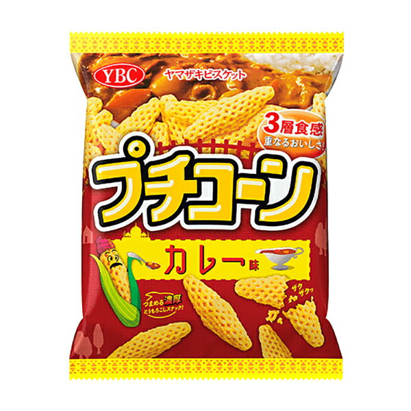 ヤマザキビスケット プチコーン カレー味 50g 12コ入り 2025/10/06発売 (4903015557667)