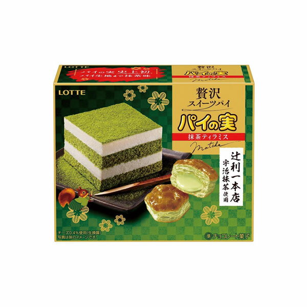 ロッテ パイの実 抹茶ティラミス 69g 10コ入り 2023/05/09発売 (4903333211647)のサムネイル
