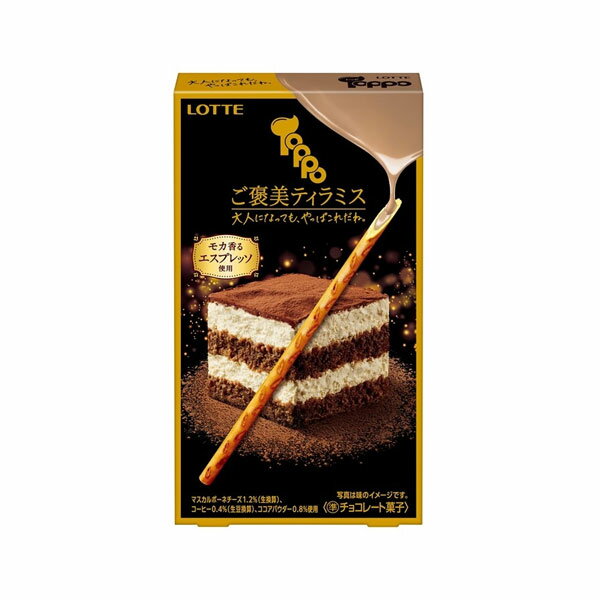 ロッテ トッポ ご褒美ティラミス 2袋 120コ入り 2023/11/07発売 (4903333223725c)のサムネイル