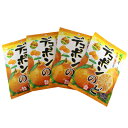 (全国送料無料) ライオン菓子 デコポンのど飴 77g 4コ...