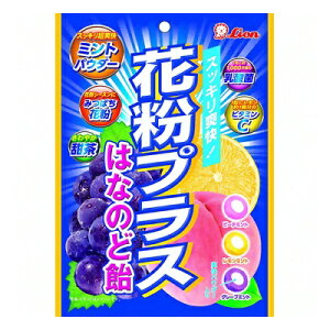 【期間限定!エントリーでポイント最大5倍 3/1〜3/31】 ライオン菓子 花粉プラスはなのど飴 70g 6コ入り (4903939012839)