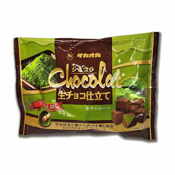 タカオカ ショコラ生チョコ仕立て 宇治抹茶 135g 12コ入り 2024/08/01発売 (4975162904120)