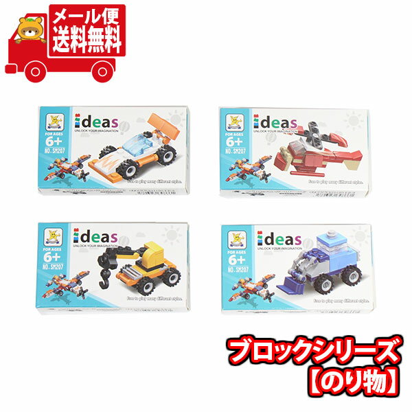 (̵)֥å꡼ڤΤʪۡ4˥᡼ (4580323648661sx4m)̵  ֥å   