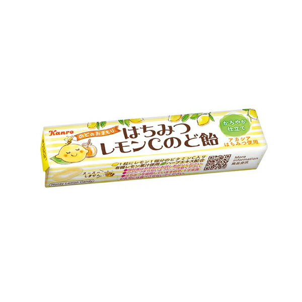 カンロ はちみつレモンCのど飴 11粒 120コ入り 2023/11/27発売 (49600551c)