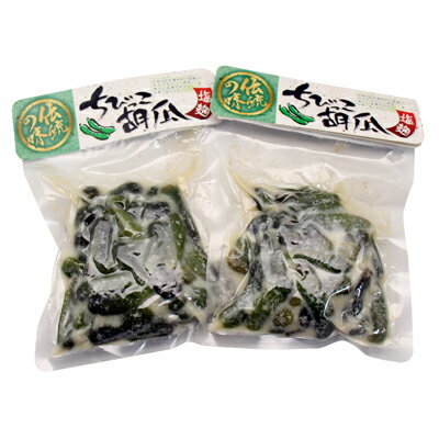 (全国送料無料) 森田製菓 塩麹ちびっこ胡瓜 250g 2コ メール便 (4990855047519x2m)
