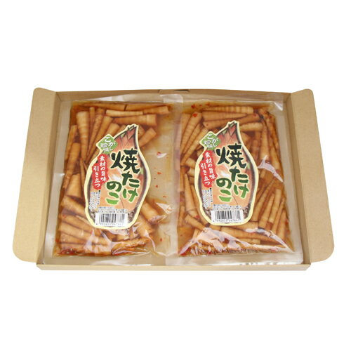 (全国送料無料) 森田製菓 焼たけのこ 200g 2コ入り メール便 (4990855047861x2m)