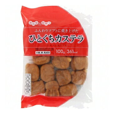 みんなのおやつ ひとくちカステラ 100g 12コ入り 2015/01/20発売