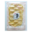 (単品) 森田製菓 ハゼロール 70g (4903709019761s)