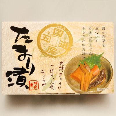森田製菓 国産五選 たまり漬 350g (常温) (4934359104019) 森田製菓 国産五選 たまり漬 350g (常温) (4934359104019)