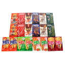 おかしのマーチ グリコ ポッキー&プリッツ 食べ比べセット 10種類・計20コ お菓子セット お菓子 詰め合わせ ポッキー プリッツ セット おかし おやつ 子ども こども 子供会 お祭り イベント パーティー 景品 プレゼント (omtma0448)