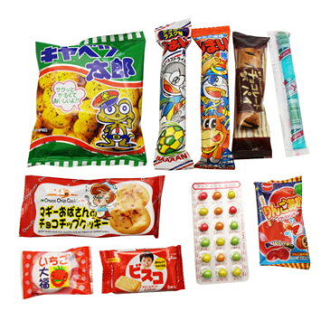 クリスマス袋 295円タイプ お菓子 詰め合わせ (Bセット) 駄菓子 袋詰め おかしのマーチ (omtma0677)