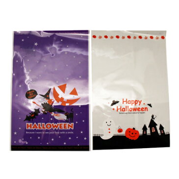 ハロウィン袋 160円 お菓子 詰め合わせ (Aセット) 駄菓子 袋詰め おかしのマーチ【駄菓子 詰め合わせ 子ども会 子供会 景品 販促 イベント 子供会 縁日 お祭り 福袋 お菓子 お祭り問屋 おかし オカシセット お菓子詰め合せ 駄菓子セット お菓子セット 駄菓子 お菓子