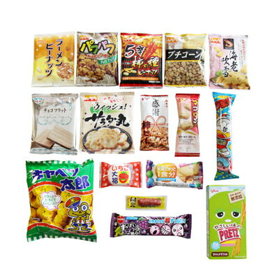 無料長期保証 人気駄菓子390コセット おかしのマーチ 駄菓子 詰め合わせ 子ども会 子供会 景品 販促 イベント 子供会 縁日 お祭り 福袋 お菓子 お祭り問屋 おかし オカシセット お菓子詰め合せ 駄菓子セッ Twistedpuppy Com