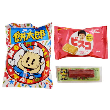 感謝袋 63円 お菓子袋詰め合わせ おかしのマーチ 【駄菓子 詰め合わせ 子ども会 子供会 景品 販促 イベント 子供会 縁日 お祭り 福袋 お菓子 お祭り問屋 おかし オカシセット お菓子詰め合せ 駄菓子セット お菓子セット 駄菓子 お菓子 駄菓子セット (omtma0813)