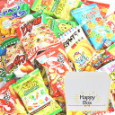 (地域限定送料無料) <ハッピーボックス> 大量!駄菓子スナックセット A (10種・計34コ)【サービス品付き】おかしのマーチ (omtma5502k)