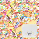 (地域限定送料無料) ＜ハッピーボックス＞ 駄菓子80個【サービス品付き】おかしのマーチ (omtma5507k)