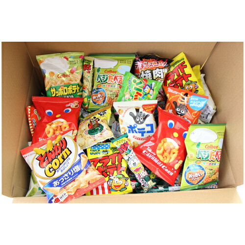 小袋 お菓子 みんな探してる人気モノ 小袋 お菓子 スポーツ アウトドア 小袋 お菓子 みんな探してる人気モノ 小袋 お菓子 スポーツ アウトドア