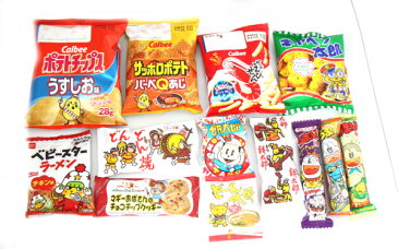 (地域限定送料無料) 11種類の駄菓子・スナックセット(計39コ入)だがし お菓子セット 駄菓子セット スナック菓子 詰め合わせ お菓子詰合せ お菓子詰め合わせ 子供 子ども こども おやつ お祭り 子供会 パーティー イベント 景品 プレゼント (omtma5628k)