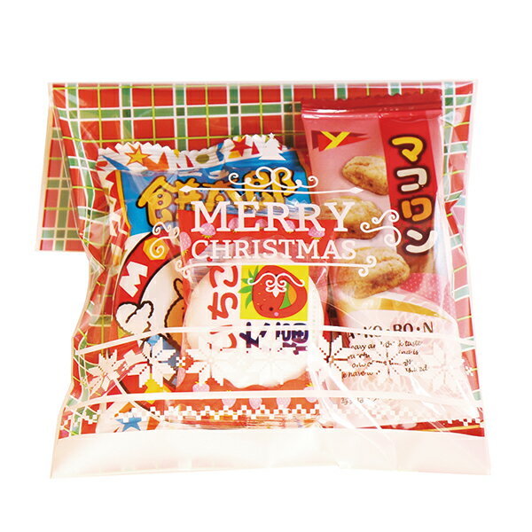 クリスマスプレゼント 子供が喜ぶプチお菓子 手土産におしゃれブーツ 予算1 000円 のおすすめプレゼントランキング Ocruyo オクルヨ