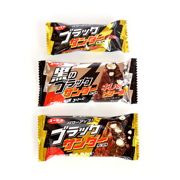 クリスマス袋 170円 miniパック 10 チョコ 駄菓子 袋詰め おかしのマーチ【袋詰 子ども会 子供会 景品 販促 イベント 旅行 縁日 お祭り 福袋 お祭り問屋 お菓子詰め合せ 駄菓子セット お菓子セット 大量 個袋 小袋 個包装 プチギフト】 (omtma5837)