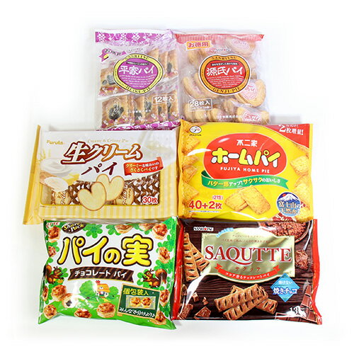 (地域限定送料無料) パイがいっぱい！人気のパイ6種食べ比べセット（6種・計6コ）おかしのマーチ (omtma6235k)のサムネイル