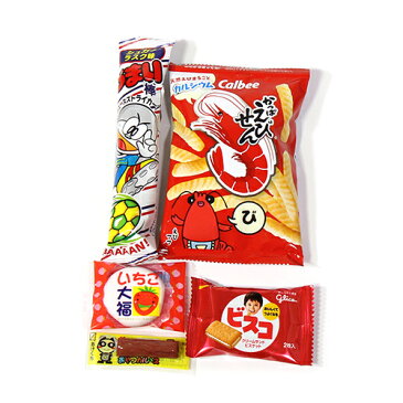 【使い捨てタイプマスクケース付き】135円 お菓子袋詰め 詰め合わせ 駄菓子 袋詰め おかしのマーチ (omtma6571)