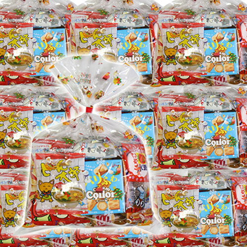 地域限定送料無料 お菓子のマーチ クリスマス袋 プチギフト お菓子袋詰め 個包装 子供会 駄菓子 クリスマス袋 お菓子袋詰め お祭り 30袋セットc 詰め合わせ 詰め合わせ お菓子 お菓子セット 福袋 スイーツ お菓子 駄菓子 島根 おかし おかしのマーチ 景品 景品