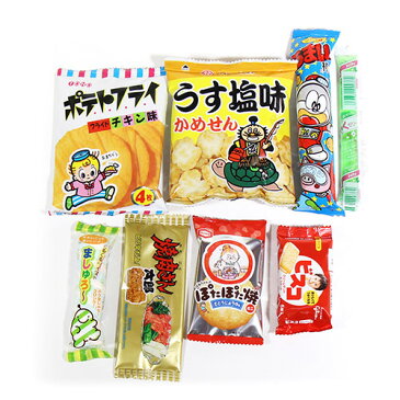 【使い捨てタイプマスクケース付き】花柄袋 250円 お菓子袋詰め 詰め合わせ(Cセット) 駄菓子 おかしのマーチ (omtma6650)【子ども会 子供会 景品 販促 イベント 旅行 縁日 お祭り 福袋 お祭り問屋 おかし オカシセット お菓子詰め合せ 駄菓子セット お菓子セット 】