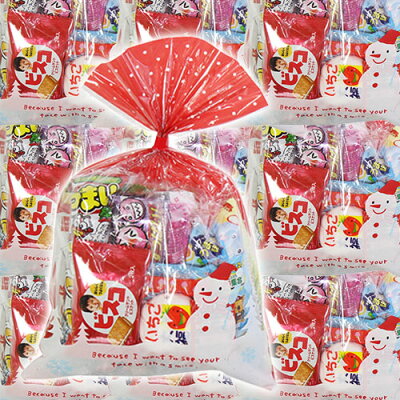お菓子袋詰め 地域限定送料無料 おかしのマーチ お礼 お菓子 駄菓子 クリスマス袋 Omtma6712k 袋セットe 景品 イベント クリスマス袋 旅行 販促 詰め合わせ 子供会 縁日 お祭り 福袋 お祭り問屋 おかし お菓子詰め合せ 駄菓子セット お菓子セット 大量 個袋 小袋 お菓子袋詰め 地域限定送料無料 おかしのマーチ お礼 お菓子 駄菓子 クリスマス袋 Omtma6712k 袋セットe 景品 イベント クリスマス袋 旅行 販促 詰め合わせ 子供会 縁日 お祭り 福袋 お祭り問屋 おかし お菓子詰め合せ 駄菓子セット お菓子セット 大量 個袋 小袋