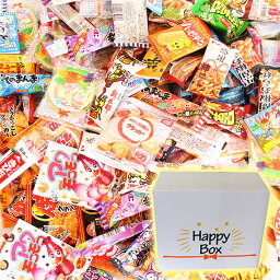 (地域限定送料無料) ＜ハッピーボックス＞ 子供も大喜び！駄菓子150コセット（30種・計150コ）【サービス品付き】おかしのマーチ (omtma7147k)