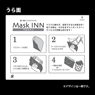 地域限定送料無料 駄菓子 おかしのマーチ おかしのマーチ 地域限定送料無料 北海道 沖縄 離島除く ハッピーボックス マスクケース5枚とおまけ付き グリコのみんなで食べよう 楽しもう スナックスペシャルセット 種 計56コ入 Omtma7328k おかしのマーチ 地域限定送料無料 駄菓子 おかしのマーチ おかしのマーチ 地域限定送料無料 北海道 沖縄 離島除く ハッピーボックス マスクケース5枚とおまけ付き グリコのみんなで食べよう 楽しもう スナックスペシャルセット 種 計56コ入 Omtma7328k おかしのマーチ