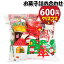 お菓子 詰め合わせ クリスマス袋 550円 袋詰め おかしのマーチ (omtma9036)【お菓子詰め合わせ 駄菓子 お祭り 500円台 子ども会 イベント 問屋 販促 縁日 子供会 こども会 個包装 業務用 大量 バラまき スナック 旅行 まとめ買い 詰合せ 景品 ばらまき】