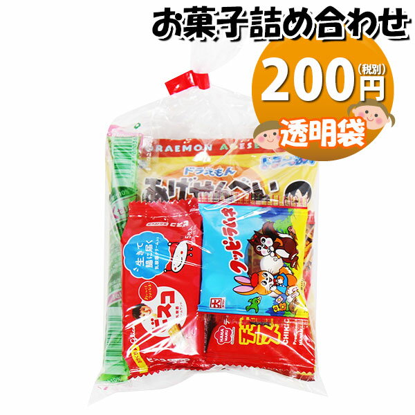 お菓子 詰め合わせ 透明袋 ビスコ入