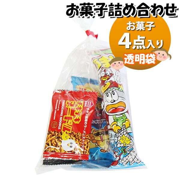 Υޡ㤨֤ۻ ͤ碌 Ʃ 100 ޵ͤ Υޡ (omtma9649ڤۻҵͤ碌 ̲ۻ פ 100 Ҥɤ ٥ 䲰 ¥  Ҷ ɤ  ̳  Хޤ ʥå ι ޤȤ㤤 ͹礻  Фޤ ۻҥåȡۡפβǤʤ108ߤˤʤޤ