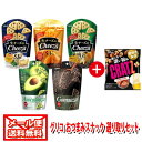 (全国送料無料) 1,000円ポ...