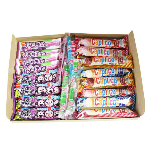 (全国送料無料) おかしのマーチ お子様駄菓子セット（4種・計26コ）セット A メール便 (omtmb0714)