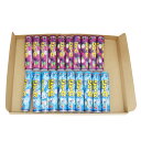 (全国送料無料)カバヤ ジューC 15粒(グレープ・サイダー)各10コ・計20コ入り 食べ比べセット メール便(omtmb0743)