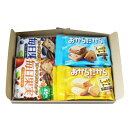 (全国送料無料)グリコ からだに...
