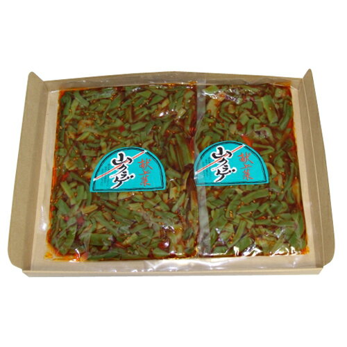 (全国送料無料) おかしのマーチ 森田製菓 献菜山クラゲ(ラー油) 200g 2コセット メール便 (omtmb5368)