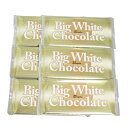 (全国送料無料) 高岡食品工業 ビッグホワイトチョコレート 6コ メール便 (omtmb5388)