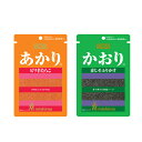 (全国送料無料) 三島食品 かおり&あかり（各5コ・計10コ）セット メール便 (omtmb5542) 2