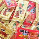 (全国送料無料) 菓道 蒲焼さん太郎&焼肉さん太郎セット(2種・計66コ) お菓子 駄菓子 おかしのマーチ メール便 (omtmb5886)