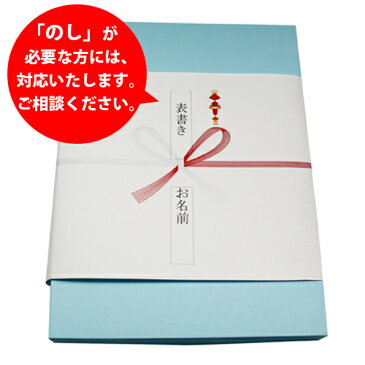 (全国送料無料) 井村屋 和菓子屋の水ようかん(3種・6コ)& 石見銀山芋羊かん(1コ)セット C おかしのマーチ プチギフト メール便 (omtmb6014g)