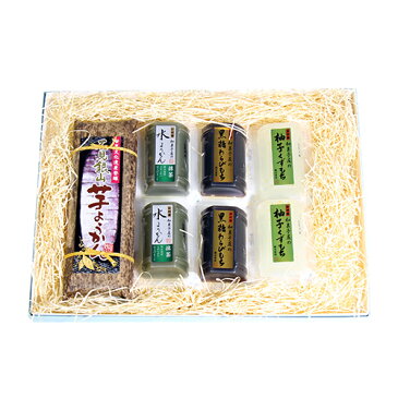 (全国送料無料) 井村屋 和菓子屋の水ようかん(3種・6コ)& 石見銀山芋羊かん(1コ)セット D おかしのマーチ プチギフト メール便 (omtmb6015g)