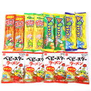 (全国送料無料) ベビースターラーメン・ポリッキー2種・三角クラッカー2種セット【5種・計12コ】 おかしのマーチ メール便 (omtmb6246)