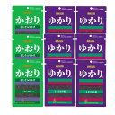 (全国送料無料)三島食品ふりかけ　かおり3コ・ゆかり6コ（計9コ入り）おかしのマーチ メール便 (omtmb6660)