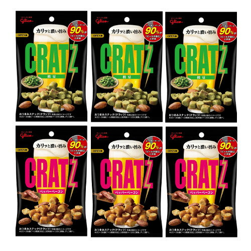 (全国送料無料)グリコクラッツ（枝豆3個・ペッパーベーコン3個）おかしのマーチ メール便(omtmb6687)